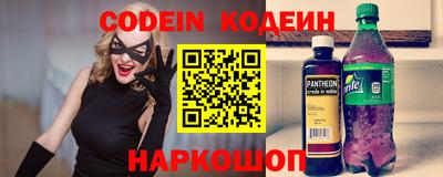кокаин VHQ Можга