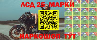 кокаин VHQ Можга