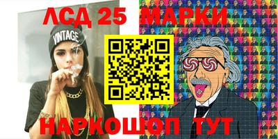 кокаин VHQ Можга