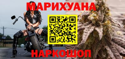 кокаин VHQ Можга