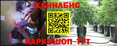 кокаин VHQ Можга