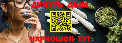 бошки Моздок