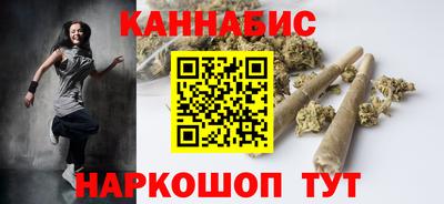 бошки Моздок