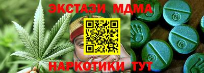 бошки Моздок