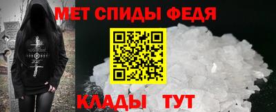 бошки Моздок