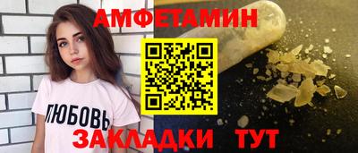 бошки Моздок