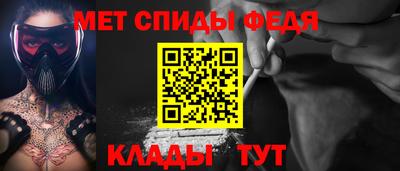 кокаин VHQ Можга
