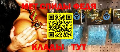 кокаин VHQ Можга