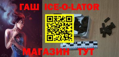 кокаин VHQ Можга