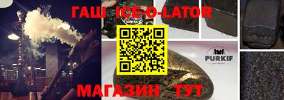 кокаин VHQ Можга