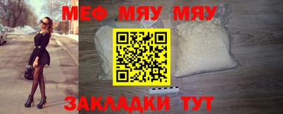 гидра Можайск